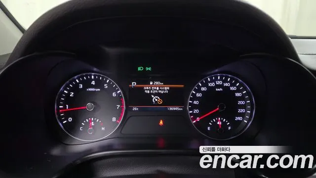 Kia K3 2022 thumb 8
