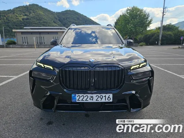 BMW X7 2025 thumb 2