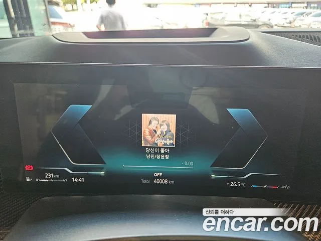 BMW X7 2025 thumb 8