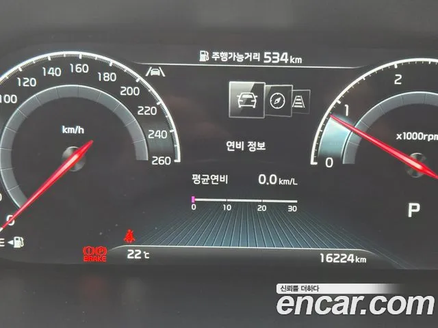 Kia Mohave 2023 thumb 8