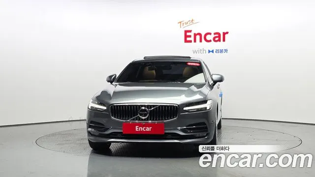 Volvo S90 2017 thumb 2
