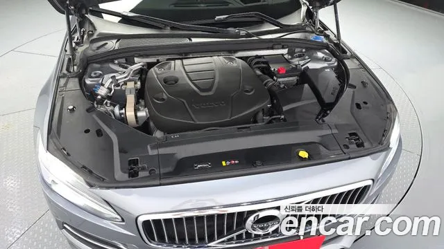 Volvo S90 2017 thumb 5
