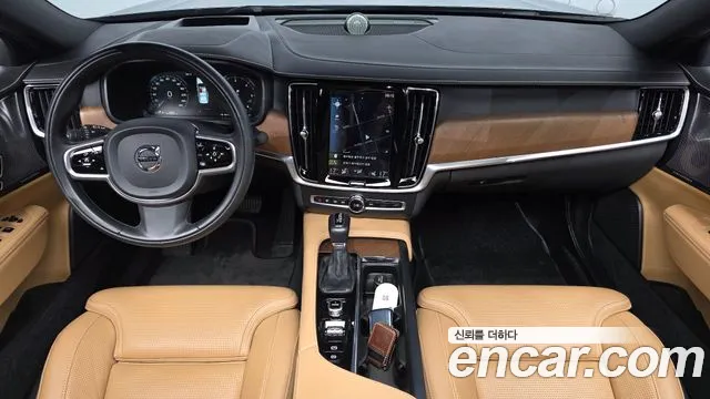 Volvo S90 2017 thumb 6