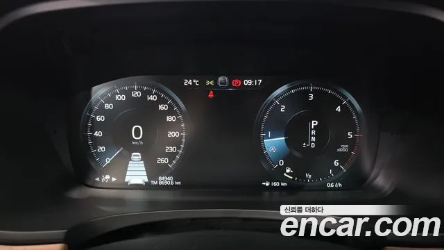 Volvo S90 2017 thumb 7