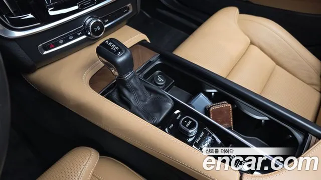 Volvo S90 2017 thumb 8