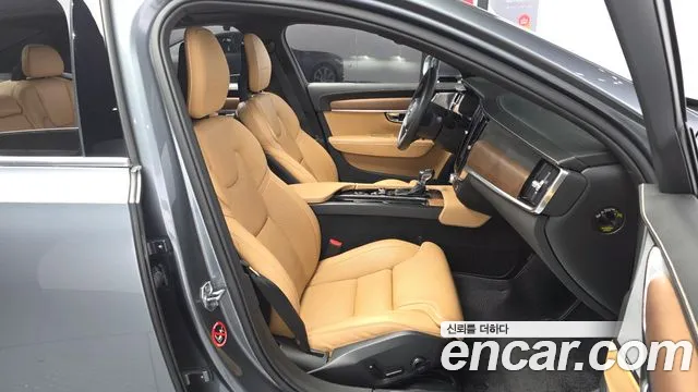 Volvo S90 2017 thumb 10