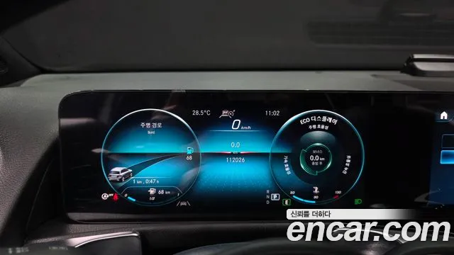 Mercedes-Benz GLB 2021 thumb 8
