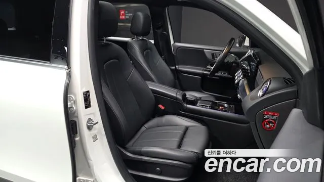 Mercedes-Benz GLB 2021 thumb 11