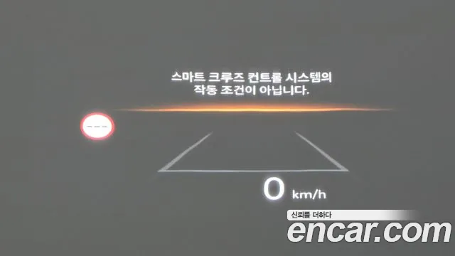 Hyundai Santa Fe 2024 thumb 11
