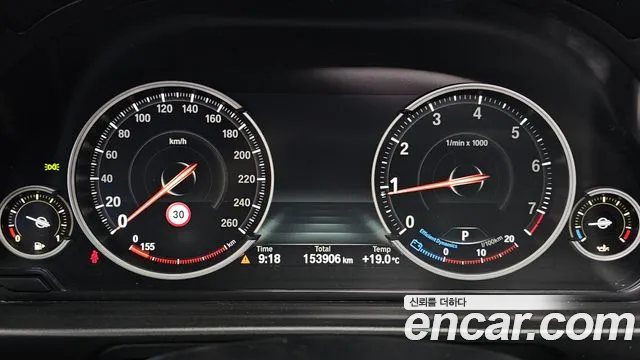 BMW 5-Series 2014 thumb 8