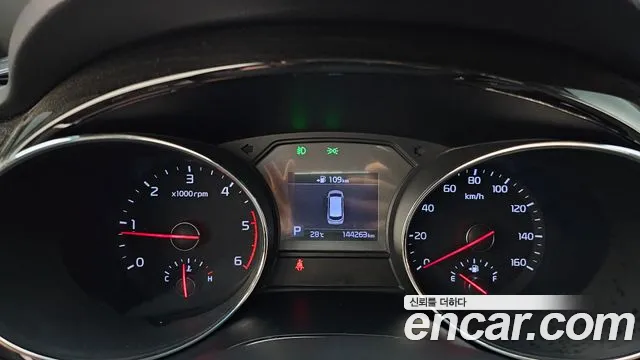 Kia Carnival 2018 thumb 8