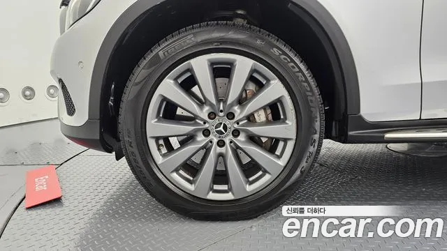 Mercedes-Benz GLC 2018 thumb 5