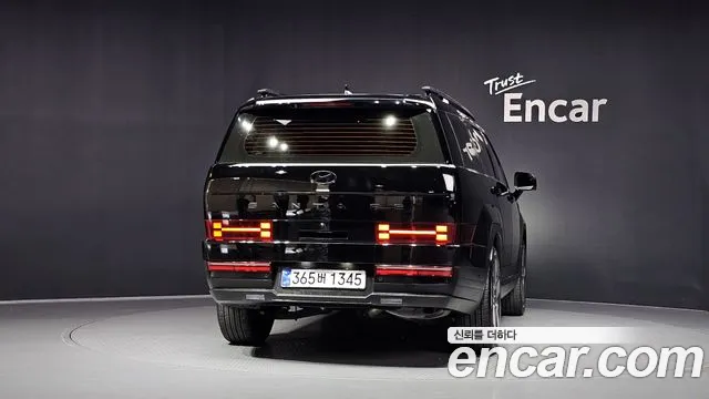 Hyundai Santa Fe 2025 thumb 4