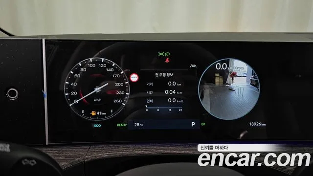 Hyundai Santa Fe 2025 thumb 8