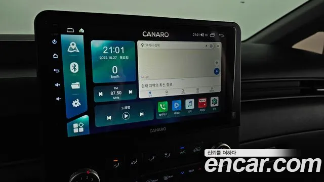 Hyundai Staria 2023 thumb 12