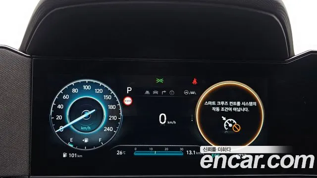 Hyundai Avante 2025 thumb 8