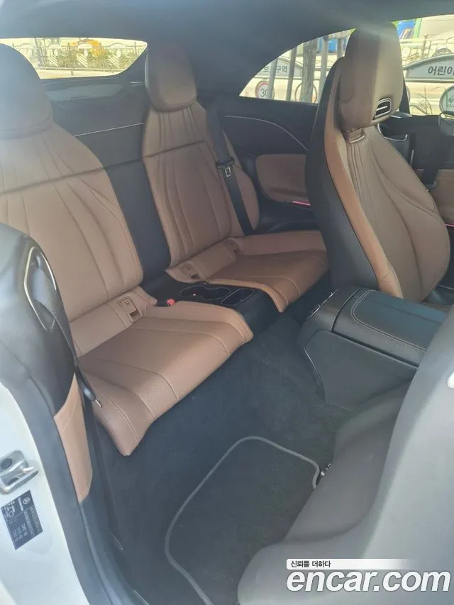 Mercedes-Benz CLE-Class 2025 thumb 10