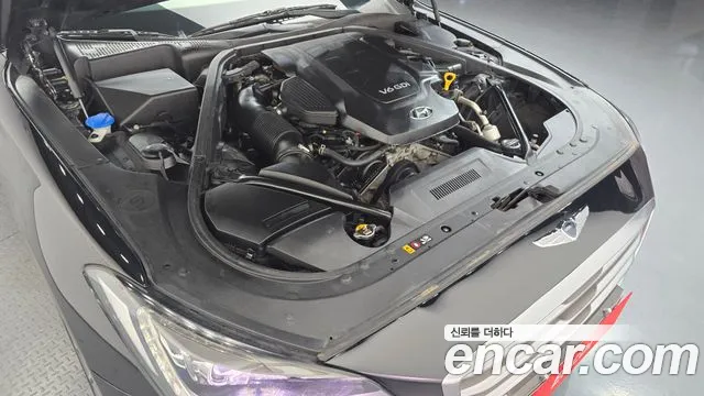 Hyundai Genesis 2014 thumb 6
