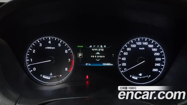 Hyundai Genesis 2014 thumb 8