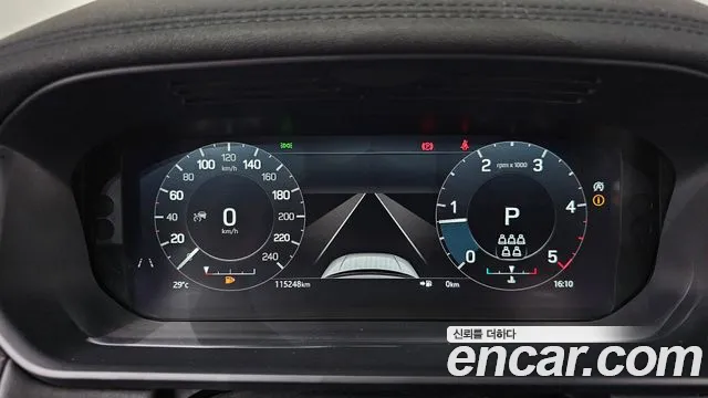 Land Rover Discovery 2021 thumb 8