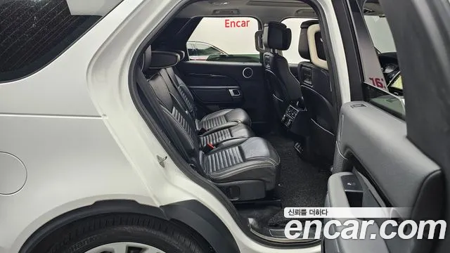Land Rover Discovery 2021 thumb 12
