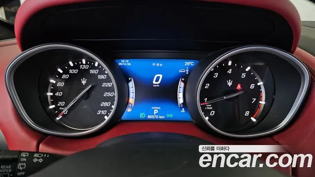 Maserati Levante 2020 thumb 8