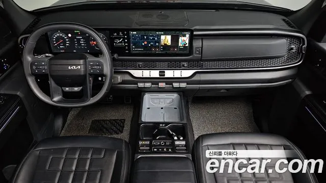 Kia Tasman 2025 thumb 6