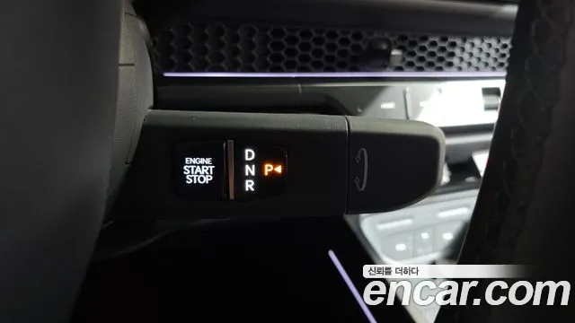 Kia Tasman 2025 thumb 8