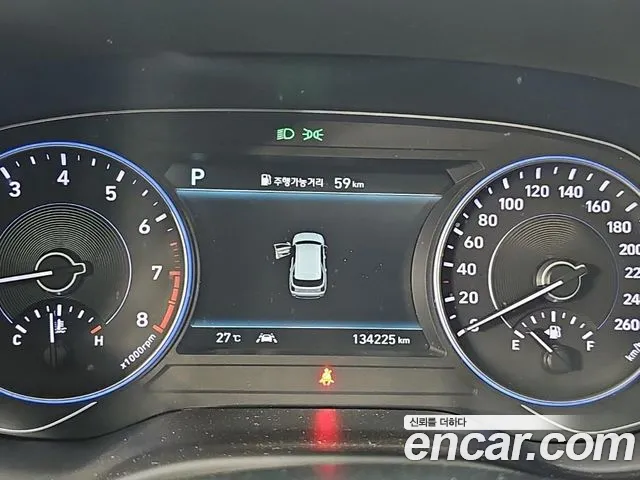 Hyundai Palisade 2019 thumb 7