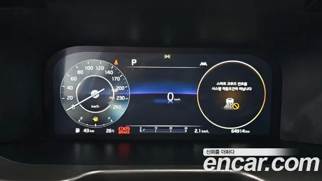 Kia Sorento 2021 thumb 8