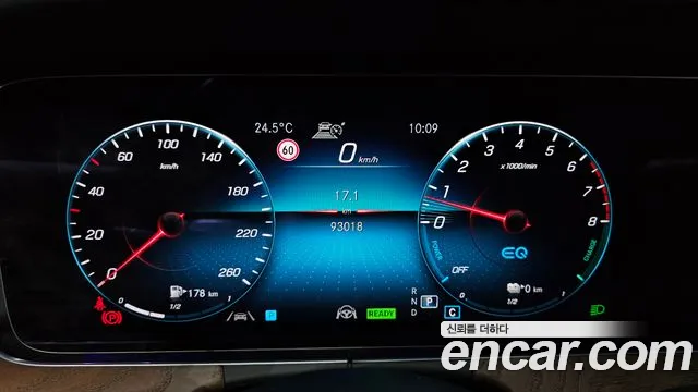 Mercedes-Benz E-Класс 2021 thumb 8