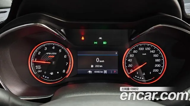 ChevroletGMDaewoo TrailBlazer 2020 thumb 8