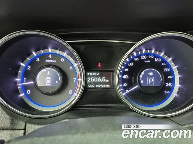 Hyundai Sonata 2013 thumb 7