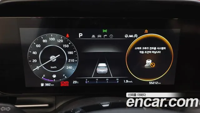 Kia Carnival 2022 thumb 8