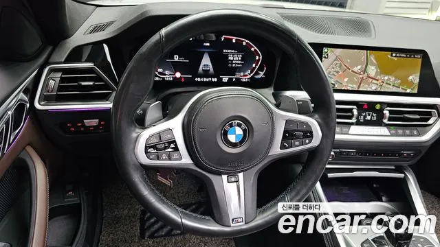 BMW 4-Series 2022 thumb 11