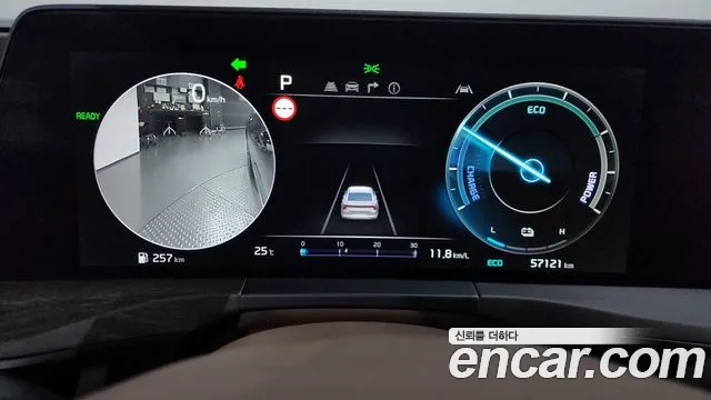 Kia K8 2022 thumb 7
