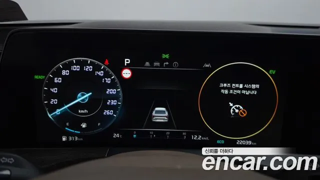 Kia K8 2022 thumb 8