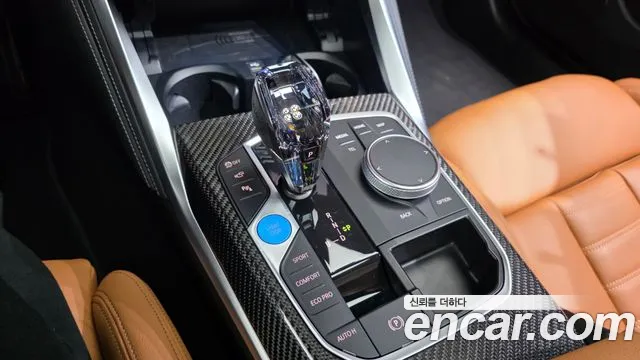 BMW i4 2022 thumb 9