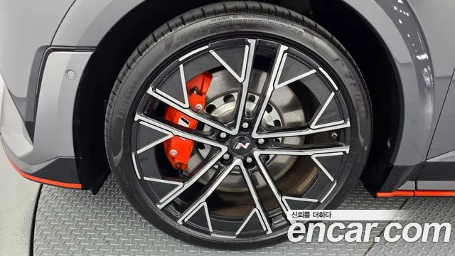 Hyundai IONIQ 5 2023 thumb 5