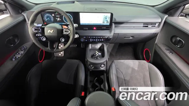 Hyundai IONIQ 5 2023 thumb 7