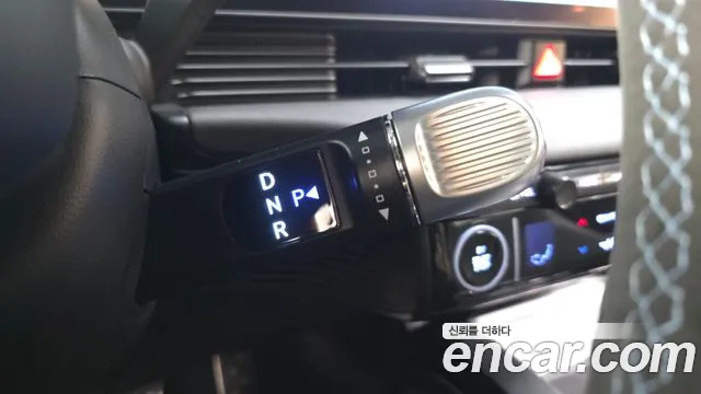 Hyundai IONIQ 5 2023 thumb 9