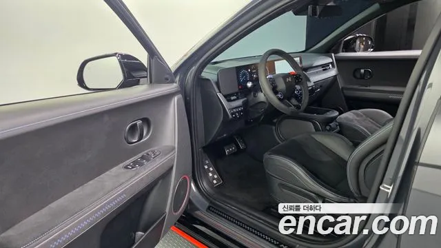 Hyundai IONIQ 5 2023 thumb 10