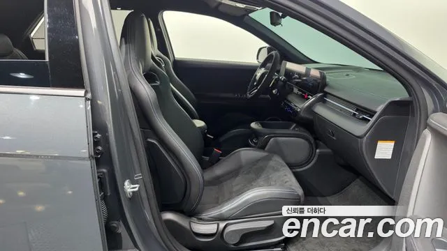 Hyundai IONIQ 5 2023 thumb 11