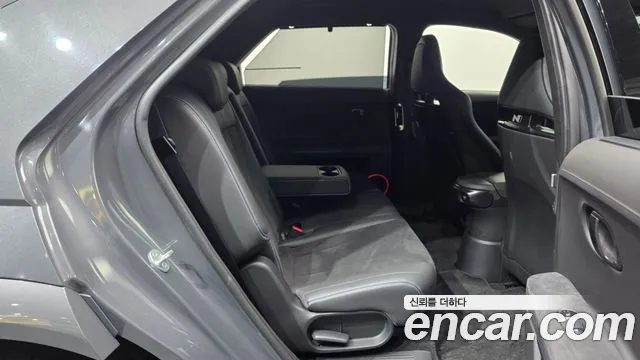Hyundai IONIQ 5 2023 thumb 12