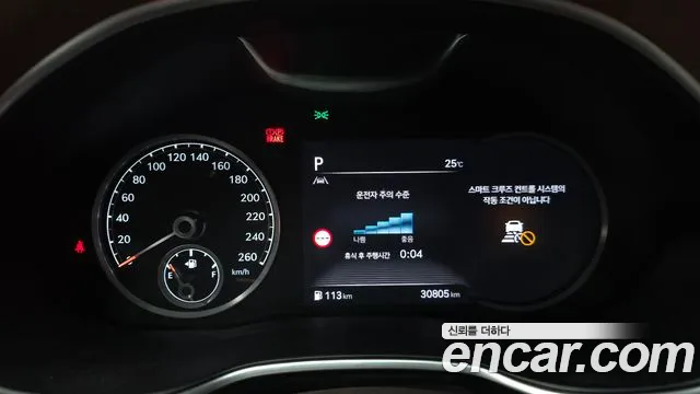 Genesis G80 2023 thumb 9
