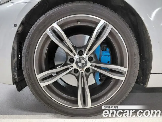BMW 5-Series 2013 thumb 5