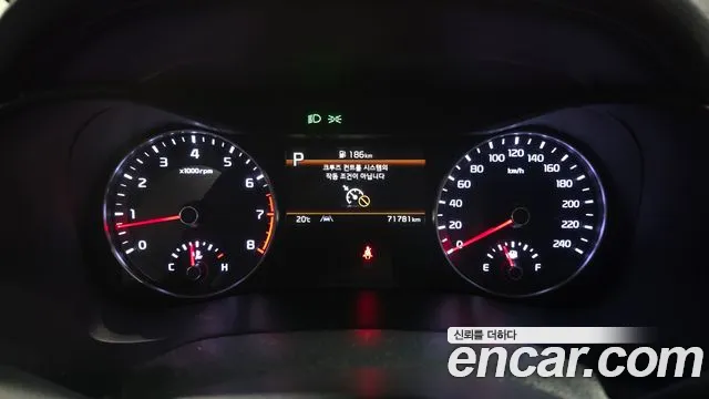 Kia K3 2021 thumb 8
