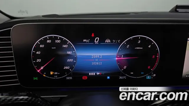 Mercedes-Benz GLE 2023 thumb 8