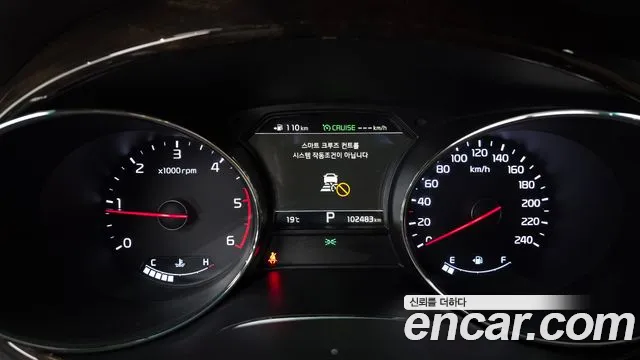 Kia Carnival 2019 thumb 8
