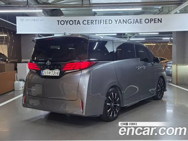 Toyota Alphard 2023 thumb 2